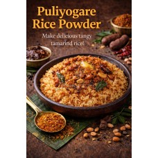 Puliyogare Rice Powder (Puliyodarai Rice Powder)